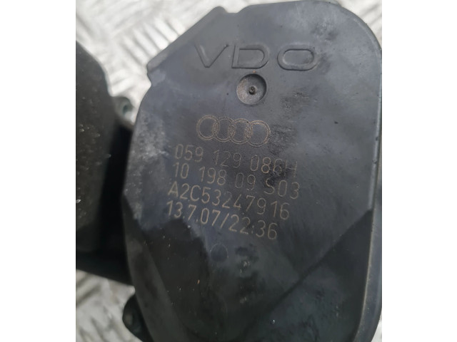 Всасывающий коллектор Z059129711AT, Z059129711AT   Audi A5 8T 8F   для двигателя CCWA