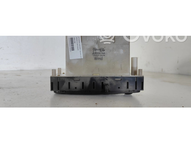 Блок управления климат-контролем MR201969 Mitsubishi Montero