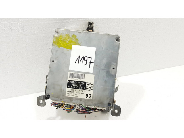 Блок управления двигателем ECU