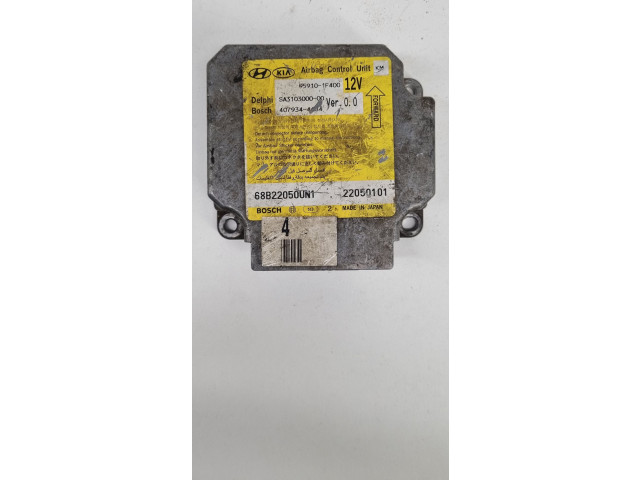 Блок подушек безопасности 959101F400   KIA Sportage