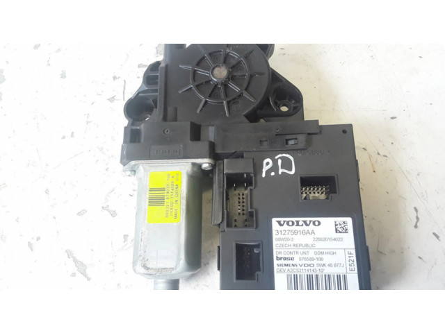 Передний двигатель механизма для подъема окон