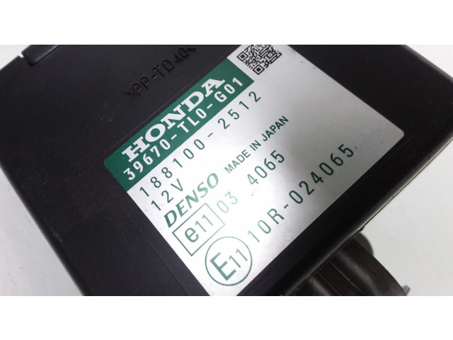 Блок управления парковки