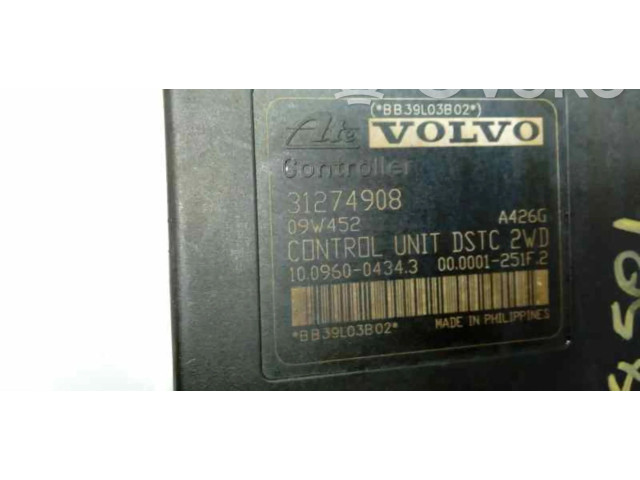 Блок АБС 31274908   Volvo  C30  2007 - 2010 года