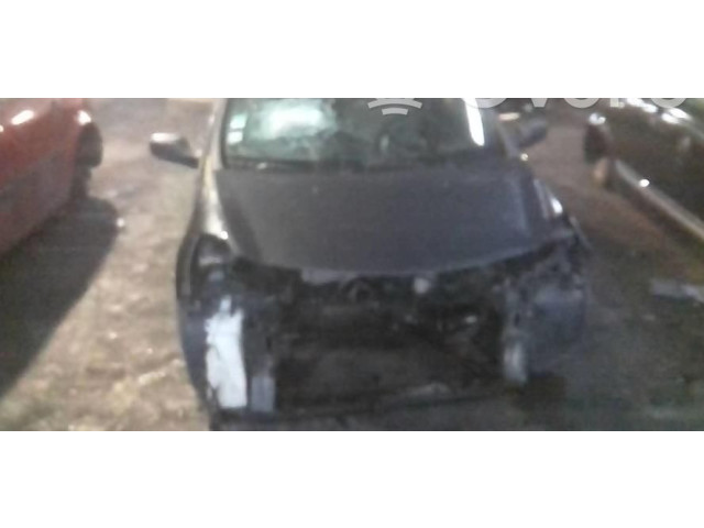 Ручка стеклоочистителей 8201590631   Renault Clio III