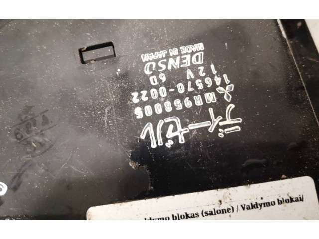 Блок управления климат-контролем MR958005, 146570-0022 Mitsubishi Pajero
