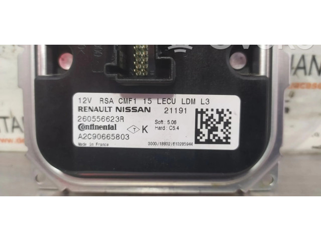 Блок управления Xenon