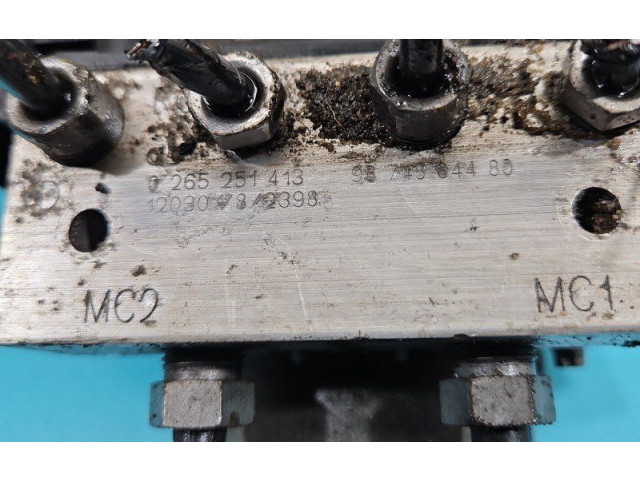 Блок АБС 0265251413, IMPRK1448055 Citroen C5 2008 - 2016 года
