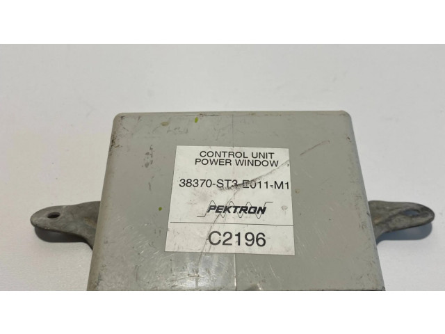 Другие блоки управления / модули