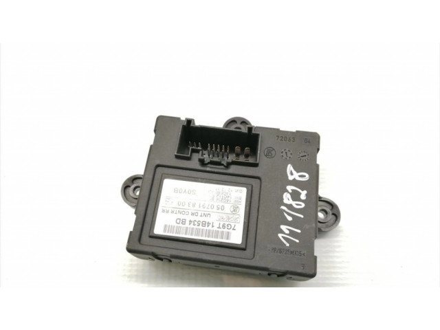 Блок управления дверью