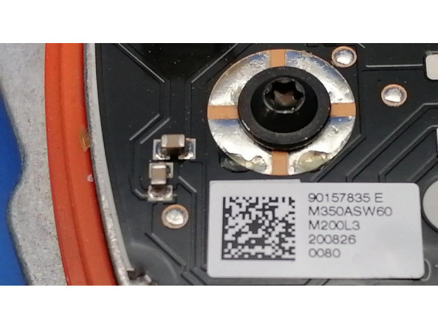 Блок фонаря / (блок «хenon»)