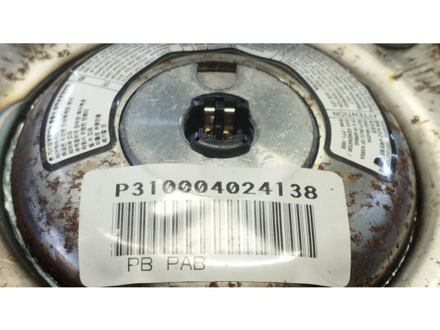 Подушка безопасности пассажира P310004024138, 845301J000   Hyundai i20 (PB PBT)