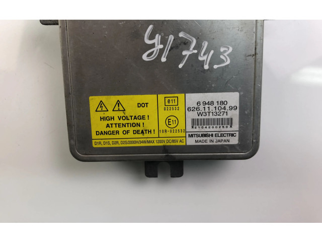 Блок фонаря / (блок «хenon»)