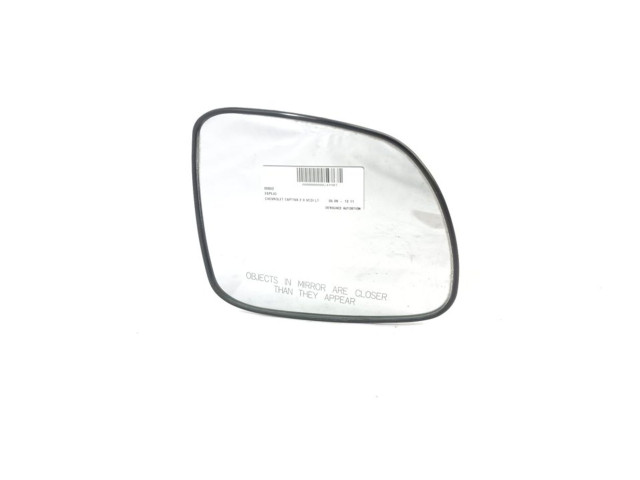 Зеркало (механическое) Chevrolet Captiva - года