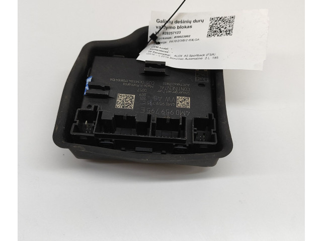 Блок управления дверью