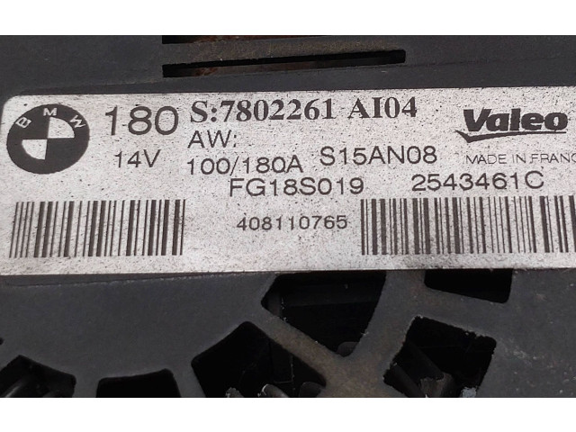 Генератор BMW X3 E83 2003 - 2010 года