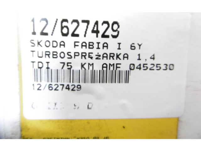 Турбина Skoda Fabia Mk1 (6Y)