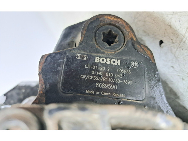 Топливный насос