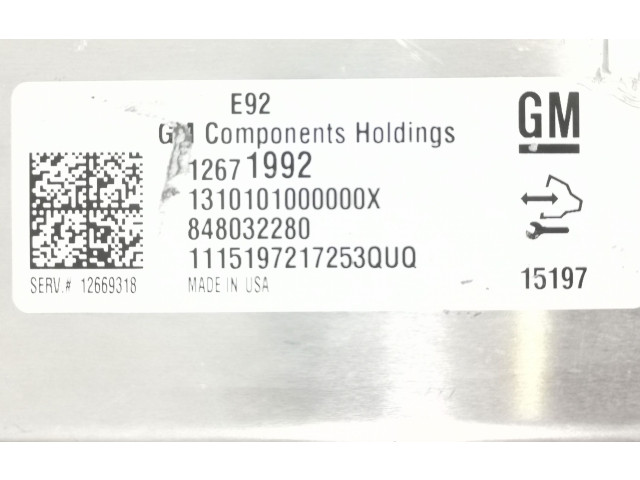 Блок управления двигателя 12671992, 848032280   Chevrolet Corvette C7