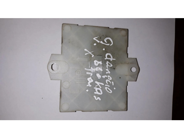 Блок управления крышки багажника