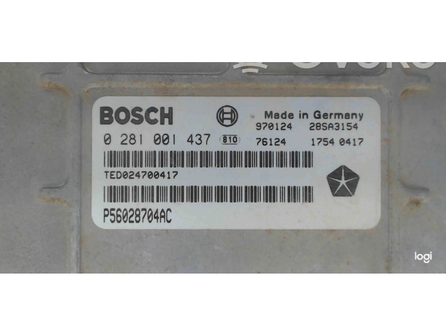 Блок управления двигателем ECU