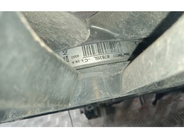 Вентилятор радиатора     878314A, 878315L    Audi A6 S6 C6 4F 