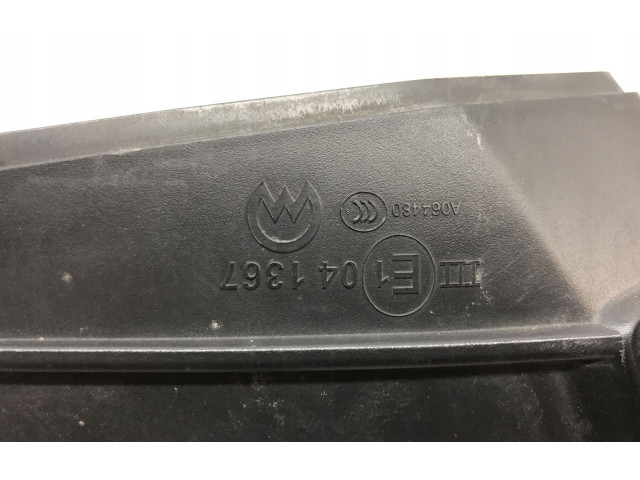 Зеркало электрическое Audi A7 S7 4G 2011 - 2017 года