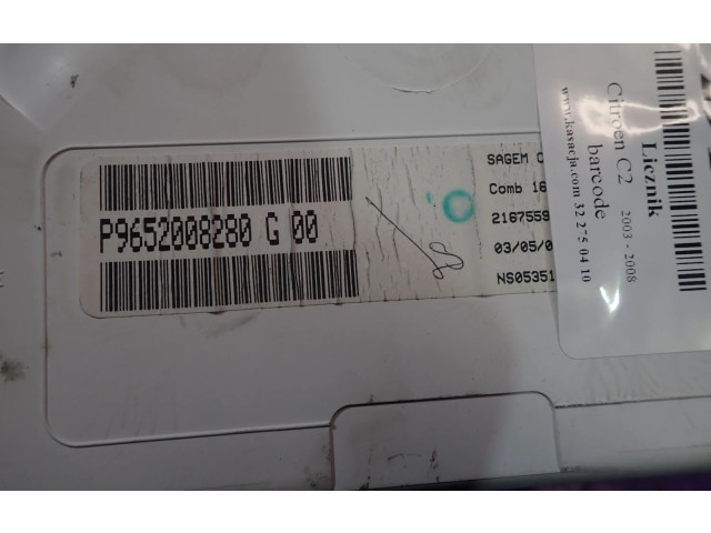 Панель приборов P9652008280G00   Alpine C2       