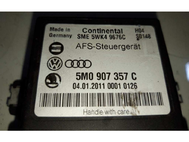 Блок управления Xenon