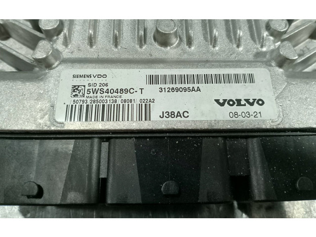Блок управления двигателем Блок управления    Volvo C30