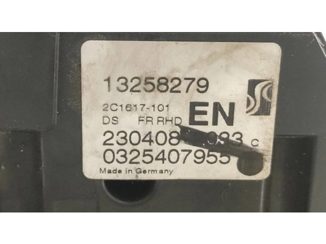 Передний замок