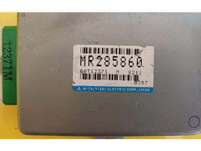 Блок управления MR285860   Mitsubishi Galant
