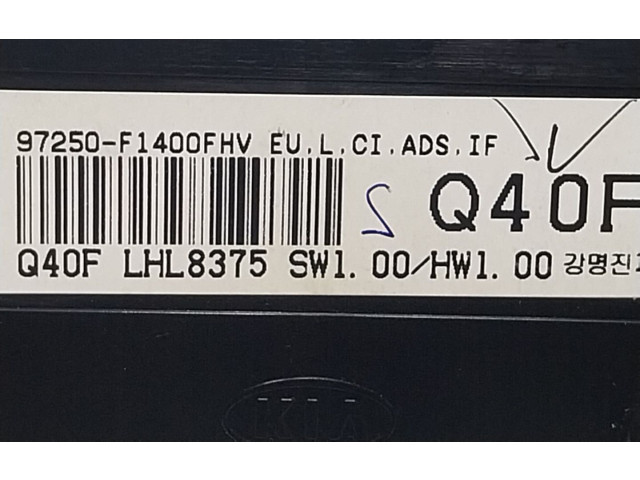 Блок управления климат-контролем 97250F1400FHV, 97250F1400FHV KIA Sportage