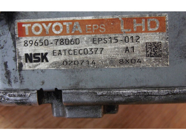 Рулевая рейка 8965078060 Lexus NX 2014 - 2021 года