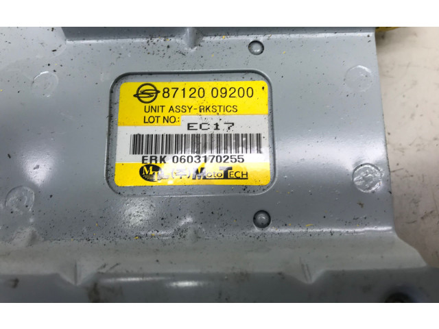 Блок управления климат-контролем 8712009200, 0603170255 SsangYong Kyron