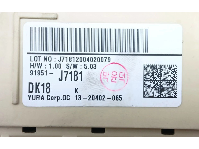 Модуль управления BSM 91951J7181 KIA Ceed