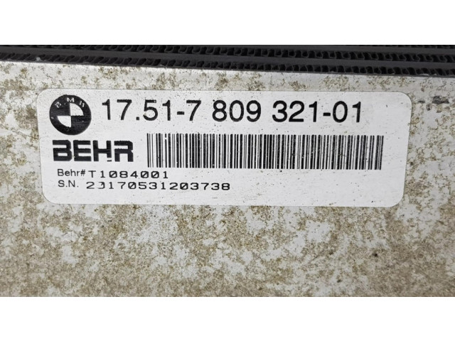 Интеркулер 17517809321 BMW X5 F15 3.0