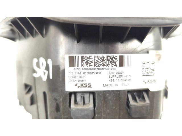 Руль Alfa Romeo Giulietta         