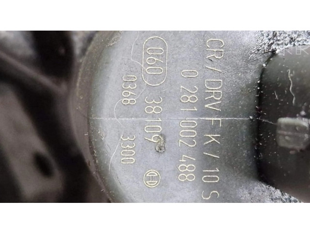 Топливный насос