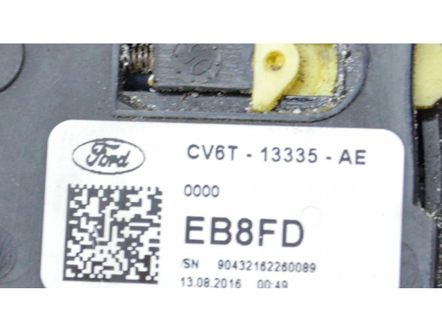 Комплект ручек