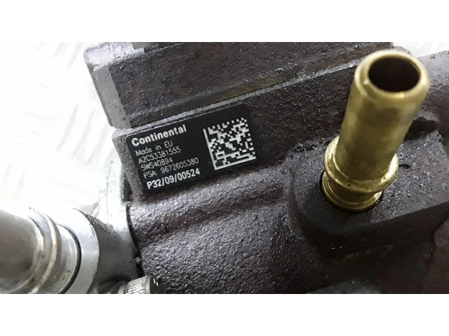 Топливный насос