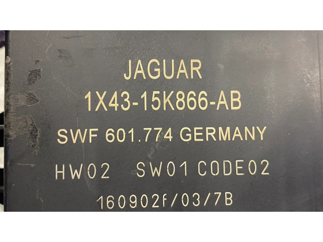 Блок управления парковки