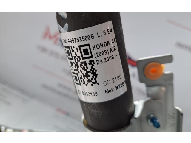 Боковая подушка безопасности 609753500B, 609753500B   Honda Accord