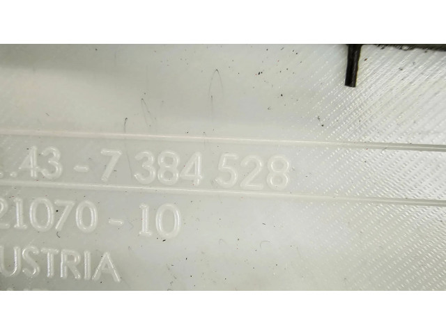 Отделка стойки (B) (верхняя)