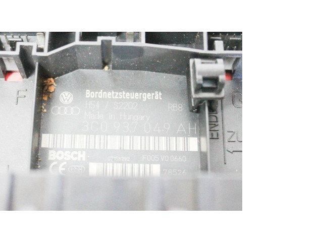 Комфортный модуль