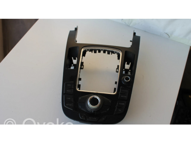 Мультимедийный контроллер