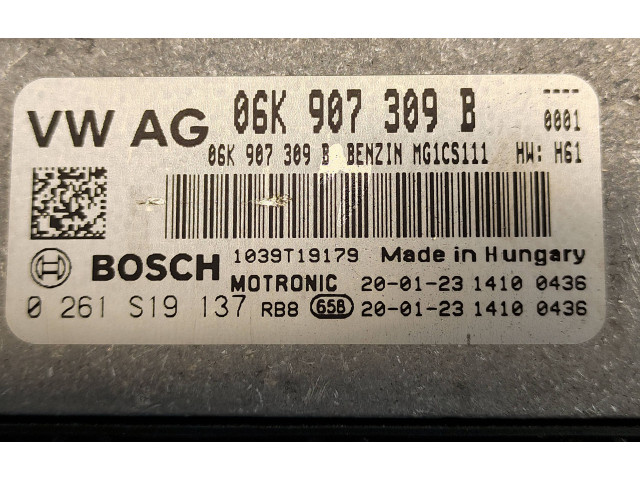 Другие блоки управления / модули