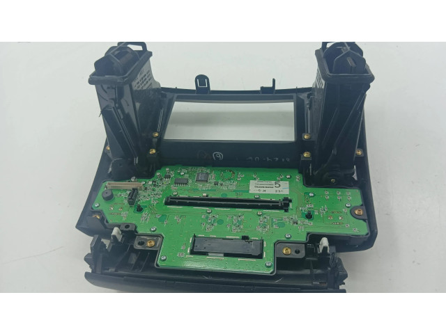 Центральный пульт управления