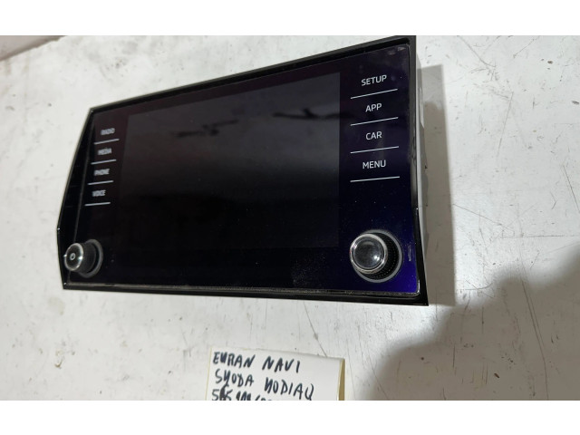 Дисплей    565919605C, A2C1893760001   Skoda Karoq