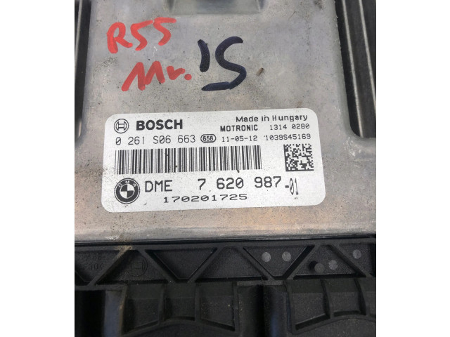 Блок управления двигателя 7620987, 76209871 Mini One - Cooper Clubman R55