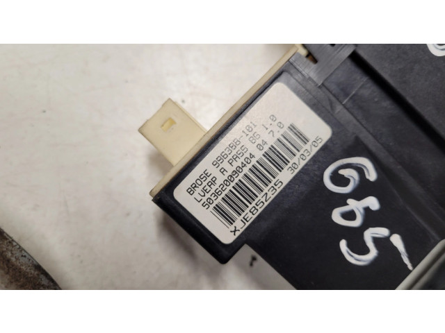 Передний комплект электрического механизма для подъема окна